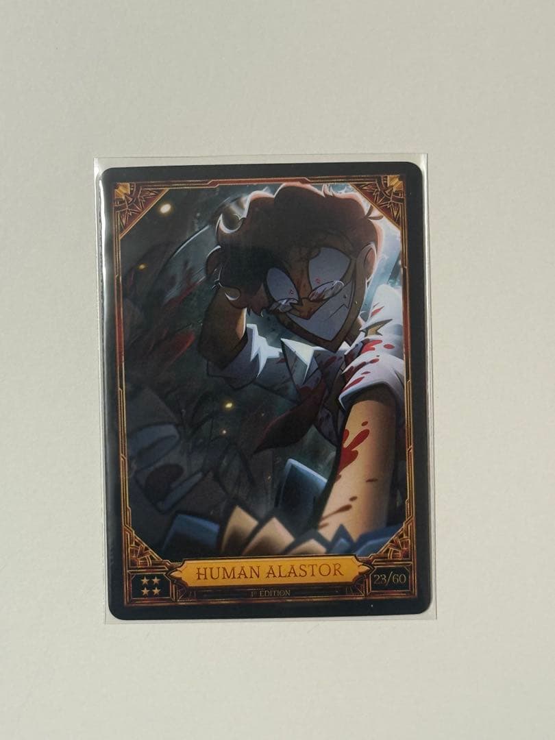 ハズビンホテル トレカ S2 アラスター human alastor