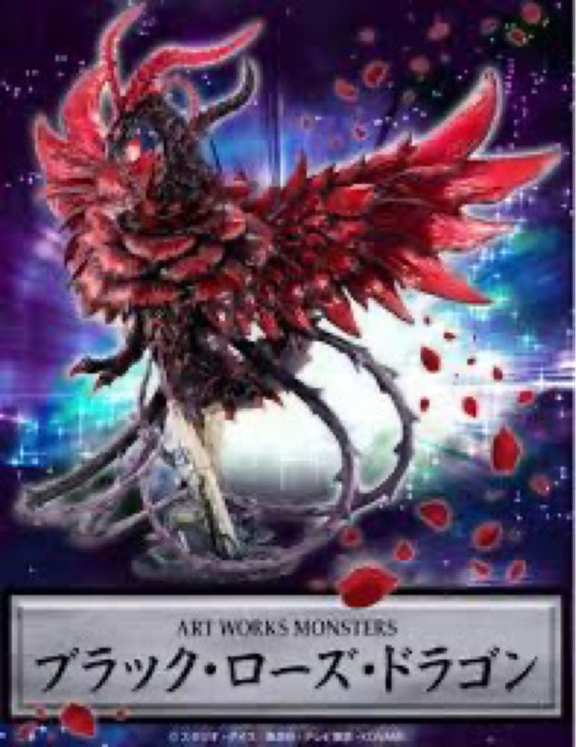 本体未開封品　A.W.M ブラックローズドラゴン　フィギュア