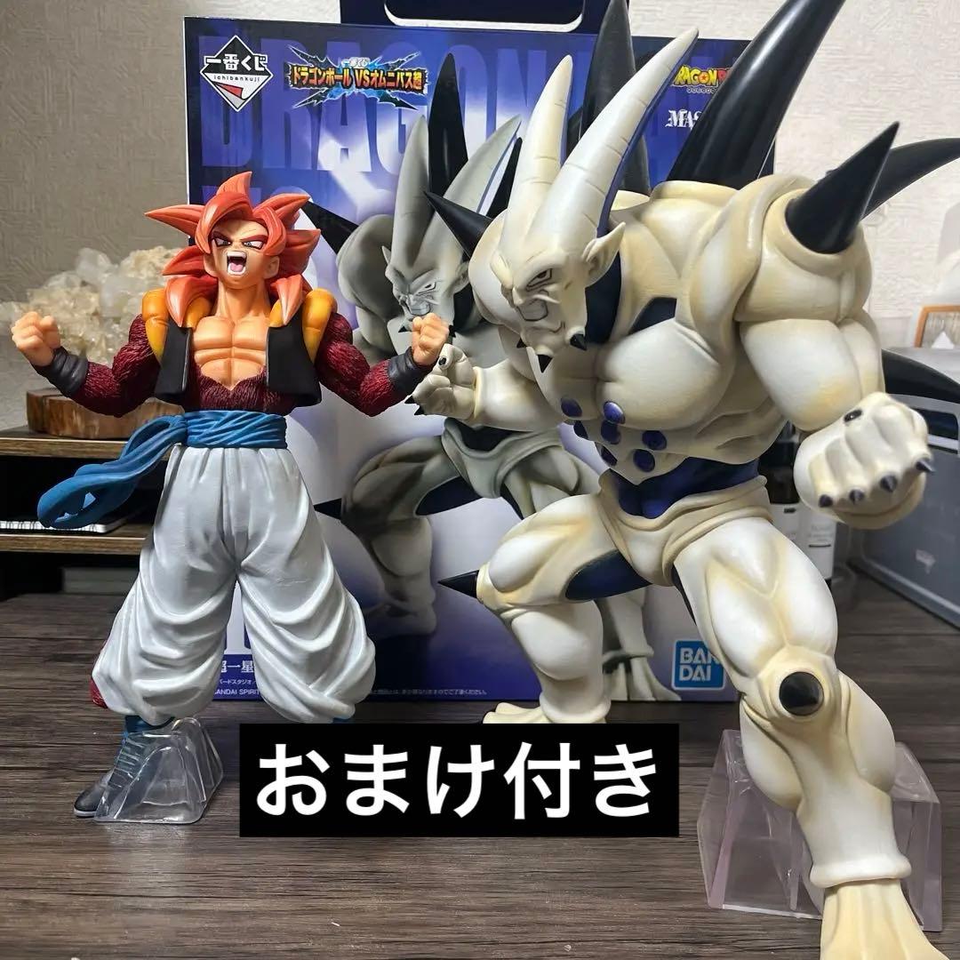 ドラゴンボール 一番くじ フィギュアセット 一星龍 ゴジータ4 - メルカリ