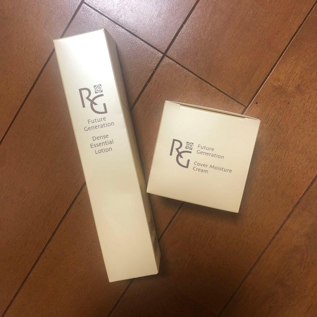 RG ローション クリーム