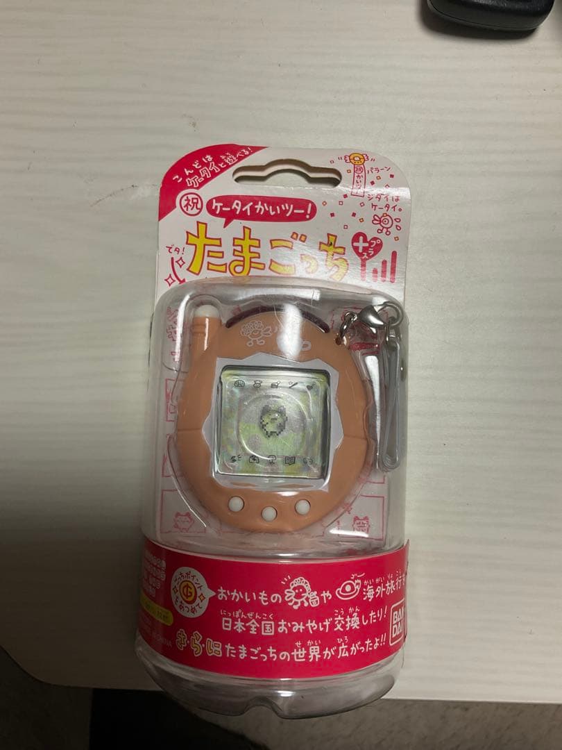 新品未開封 2004年 たまごっちプラス クリアぴんく」 - メルカリ