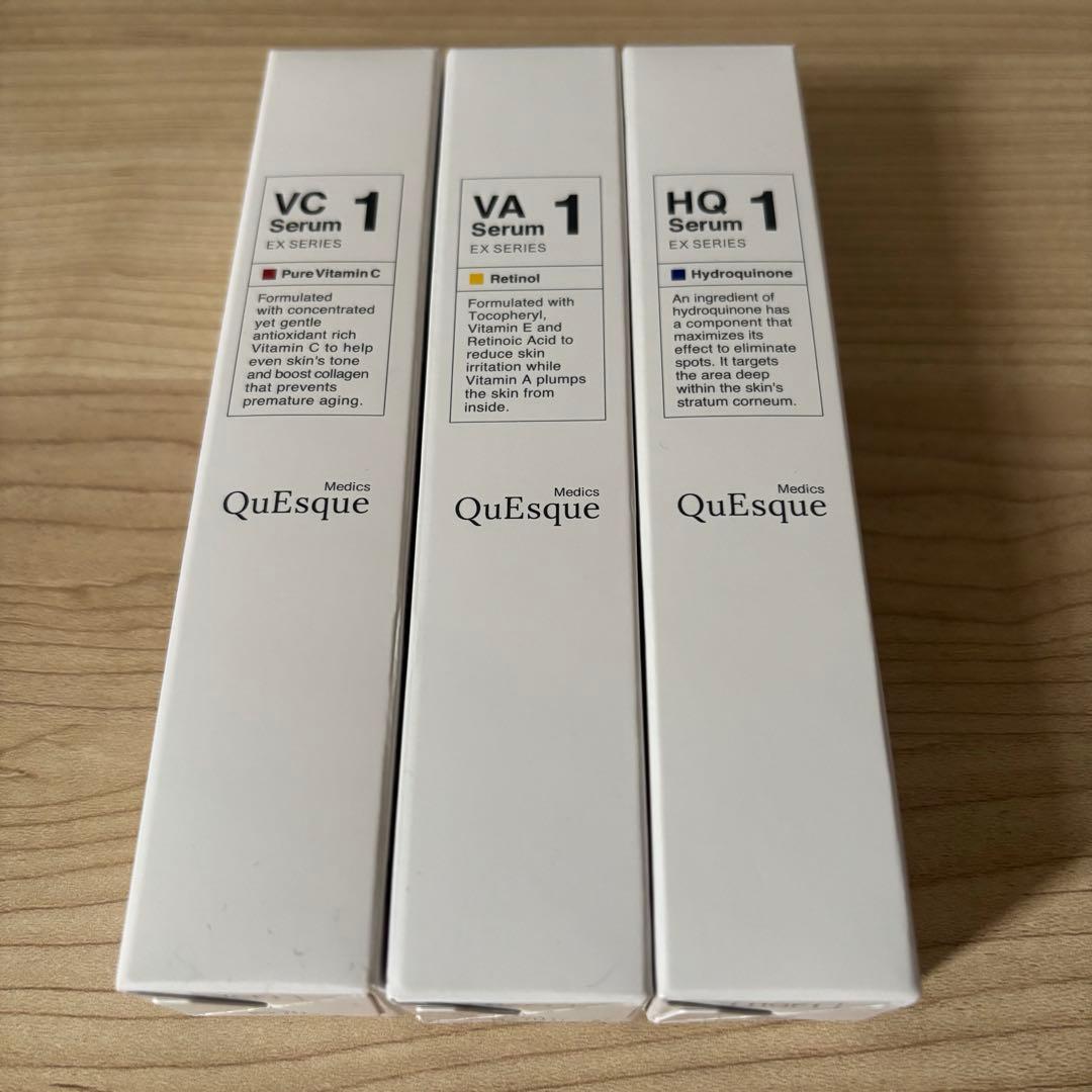 ♡7000円以上お得♡b.glen ビーグレン クエスク 美容液