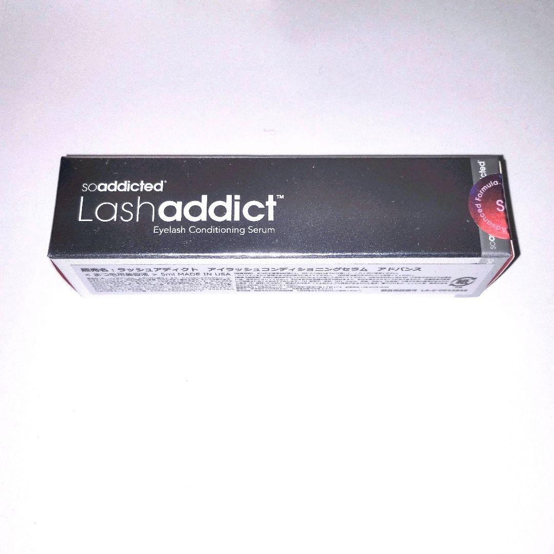 Lashaddict ラッシュアディクト