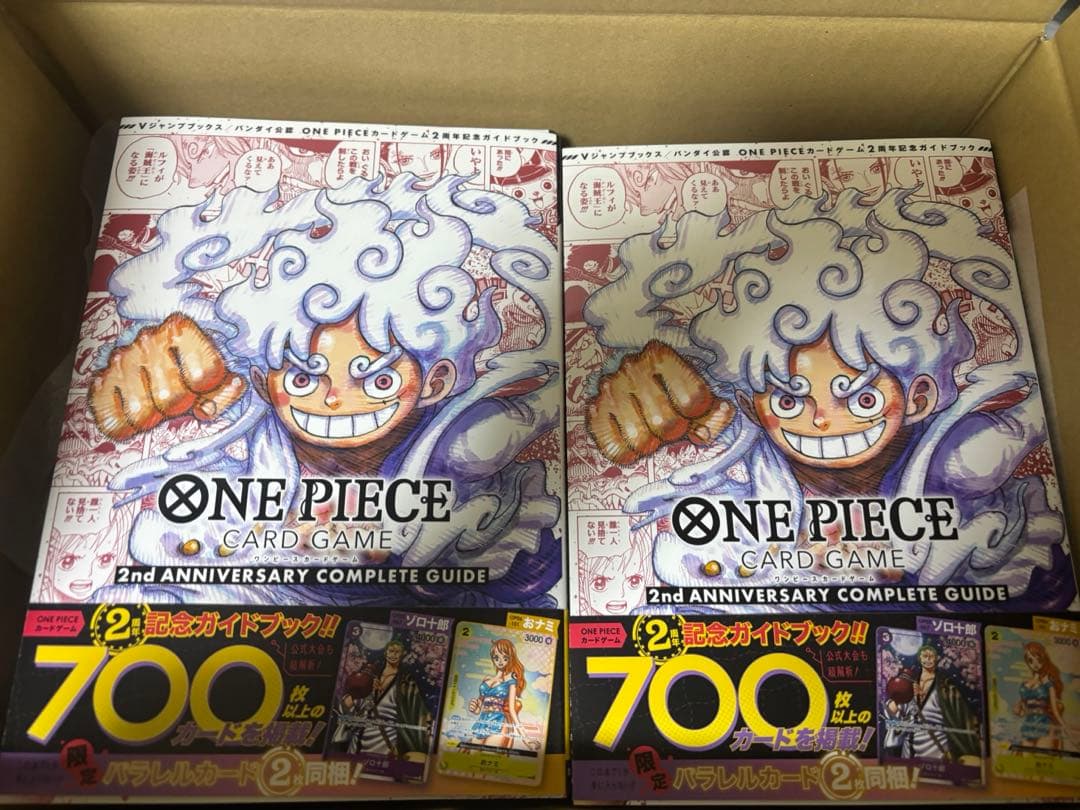 ワンピースカード　2nd ANNIVERSARY COMPLETE 10枚