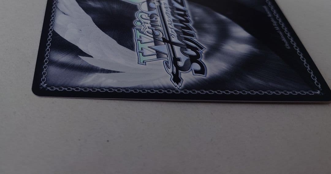 「アズールレーン Vol.2」SPカード「雲仙」