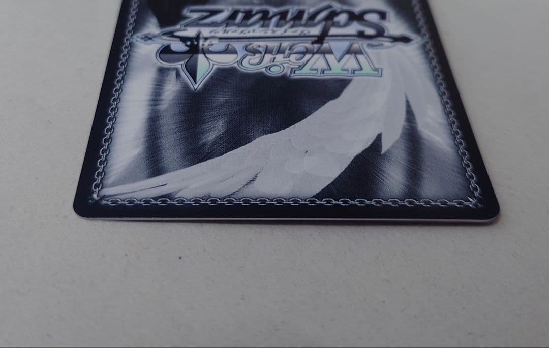 「アズールレーン Vol.2」SPカード「雲仙」