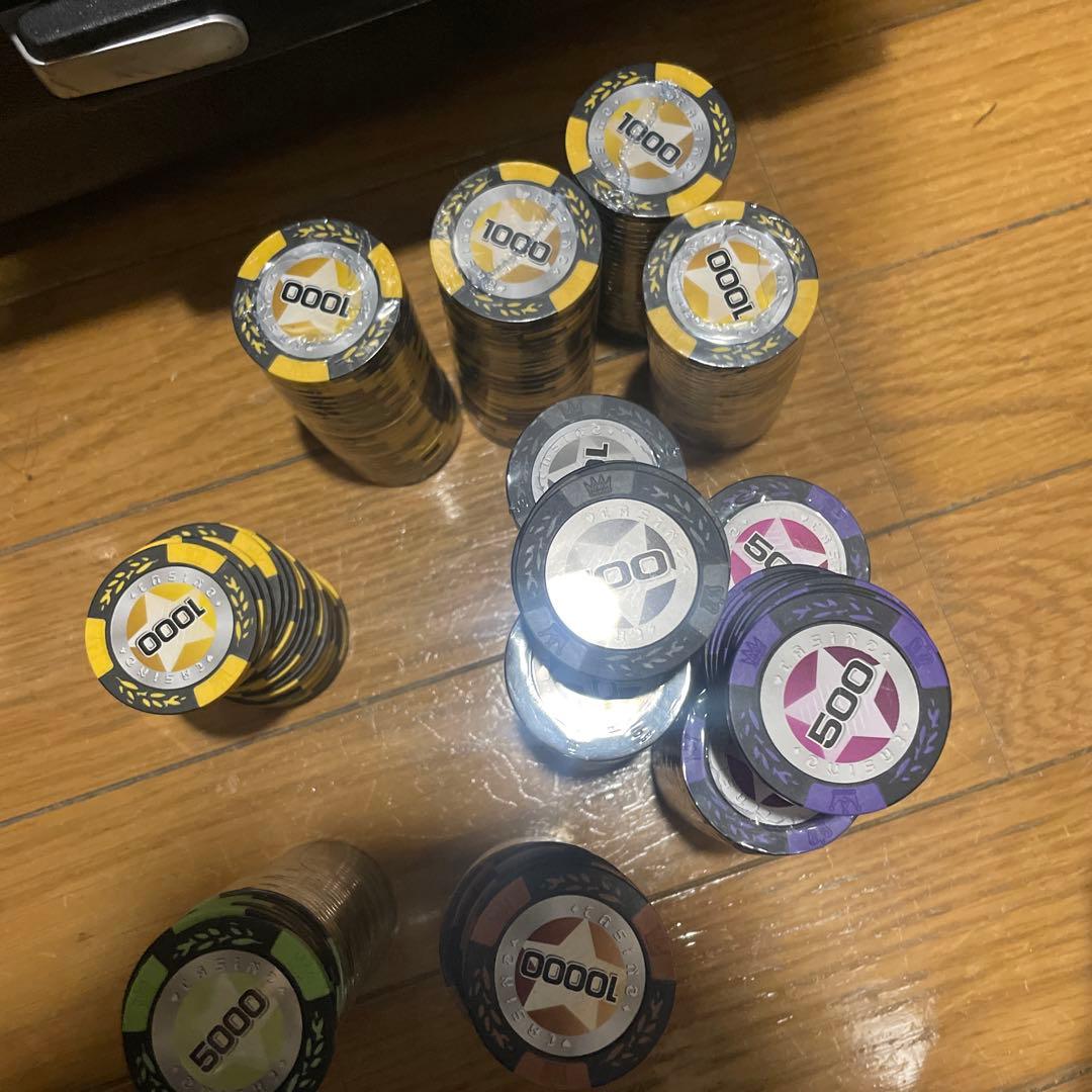 ポーカー専用チップ　トランプ　300枚セット