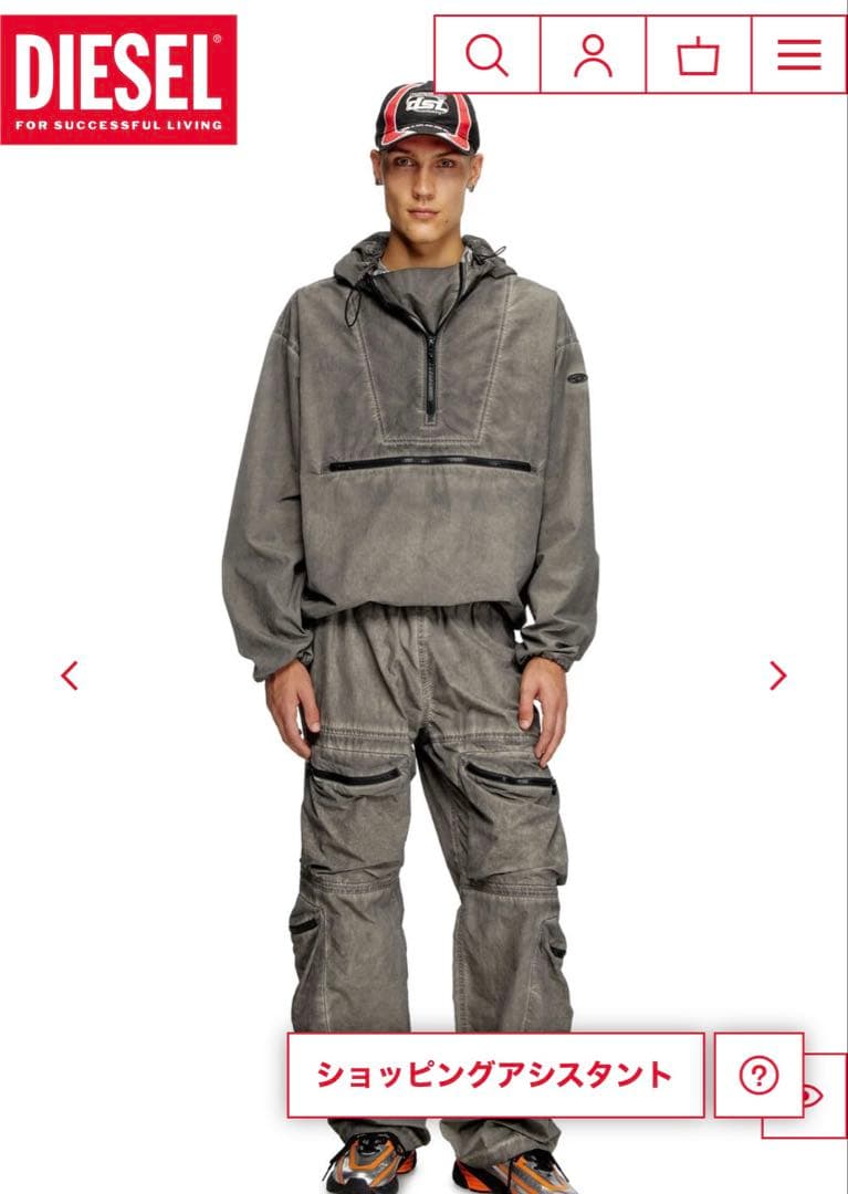 上下12万‼️DIESEL セットアップ　上XL 下M