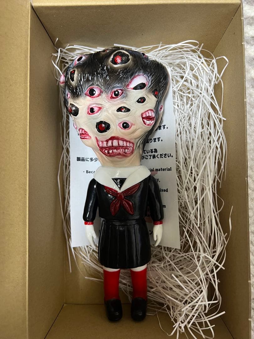 暗黒エンターテイメント×墓場の画廊 水元百眼 文化祭編