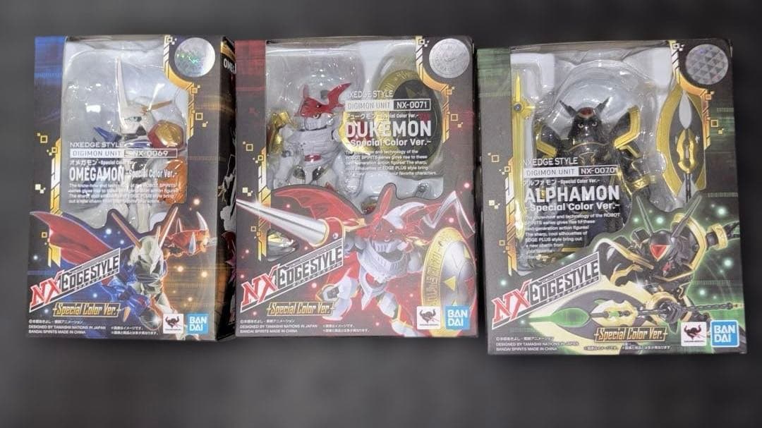 ネクスエッジスタイル オメガモン アルファモン デュークモン セット　未開封