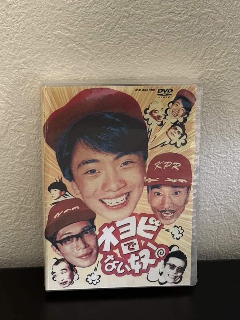 オヨビでない奴!DVD-BOX〈4枚組〉