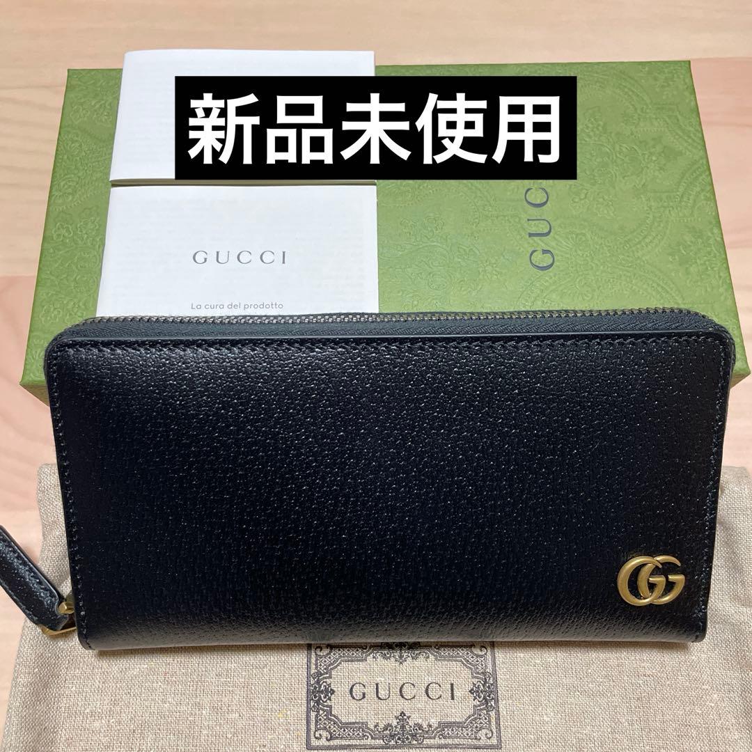 GUCCI 黒 レザー 長財布 GGロゴ