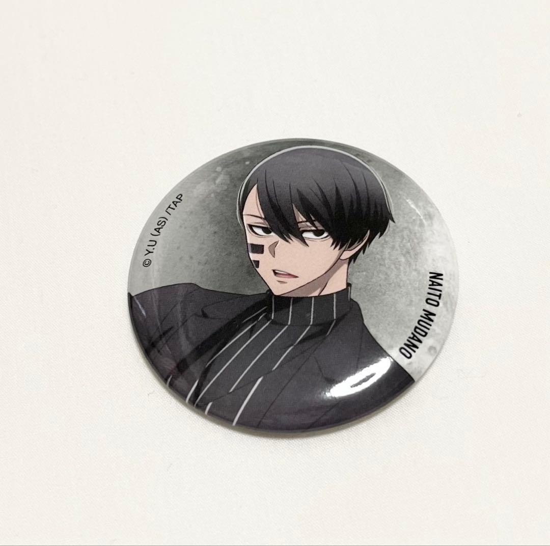 桃源暗鬼 ベースヤードトーキョー 缶バッジ 無陀野 - メルカリ