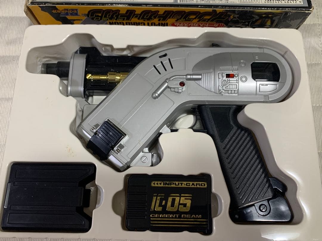 ビーファイターカブト インプットカードガン - メルカリ