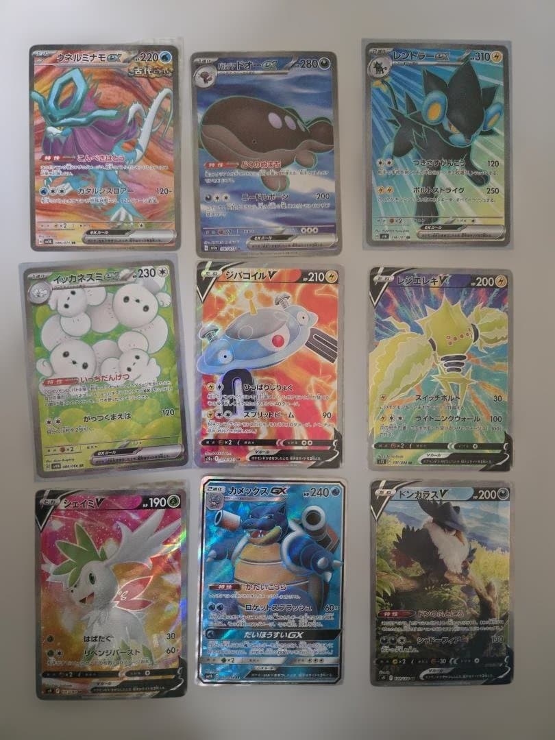 ポケモン　SR 以上カードまとめ売り