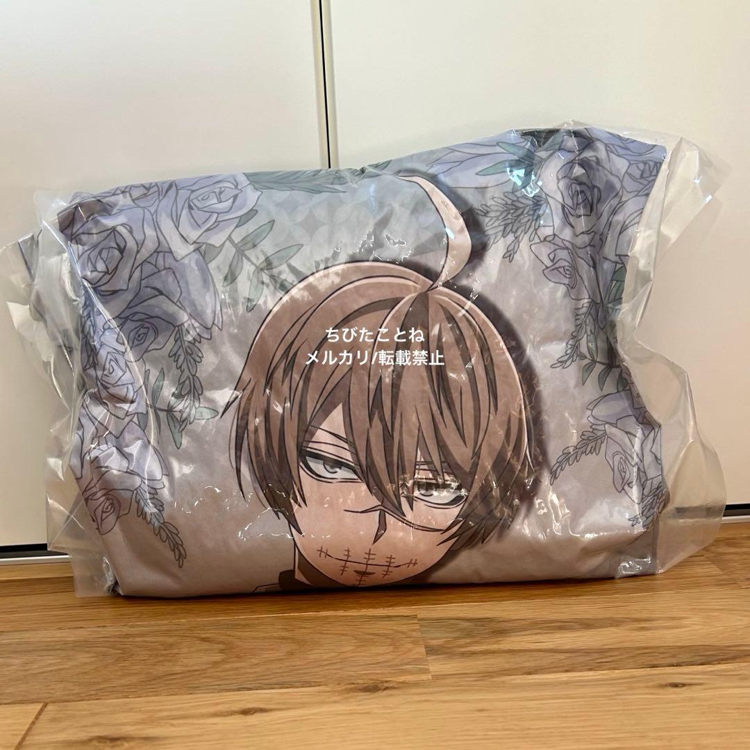 桃源暗鬼 GiGO ロングクッション 皇后崎迅 - メルカリ