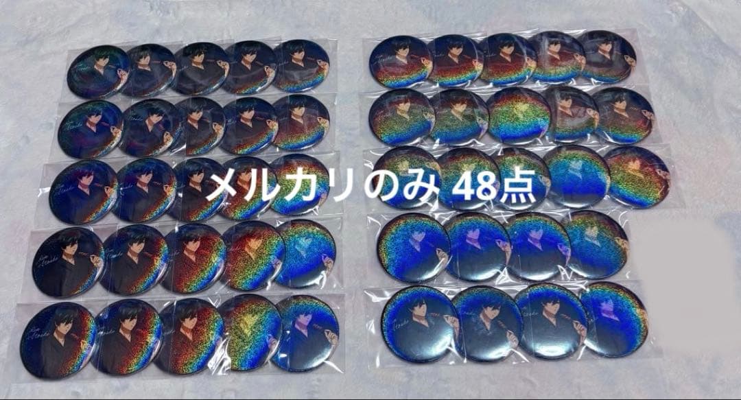 【定価以下】ブルーロック 糸師凛 スイパラ ホログラム 缶バッジ 48点 ブルーロック キラキラ缶バッジ 糸師 凛 | 4580722009452 | ポスト