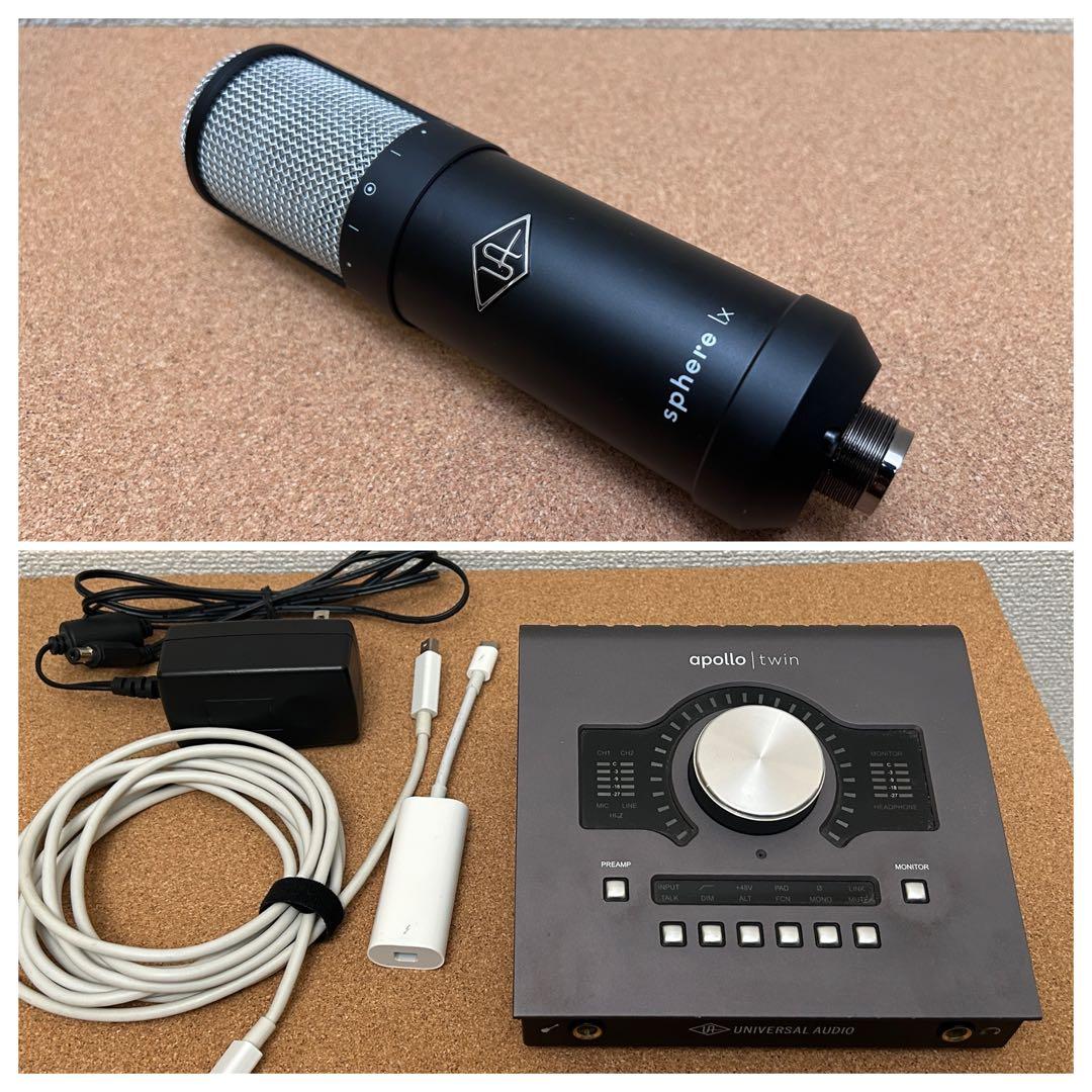 ★UAD宅録セット『Apollo Twin』『sphere 』プラグイン大量譲渡