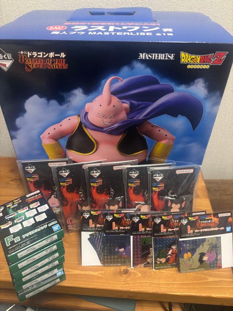 一番くじ ドラゴンボールラストワン賞 魔人ブウ MASTERLISE 下位賞付き