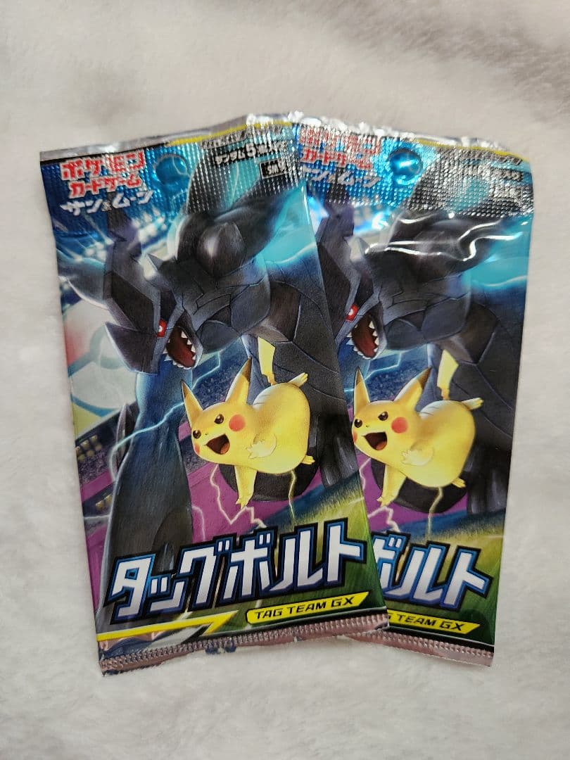 ミュウツーGX・EXカードセット