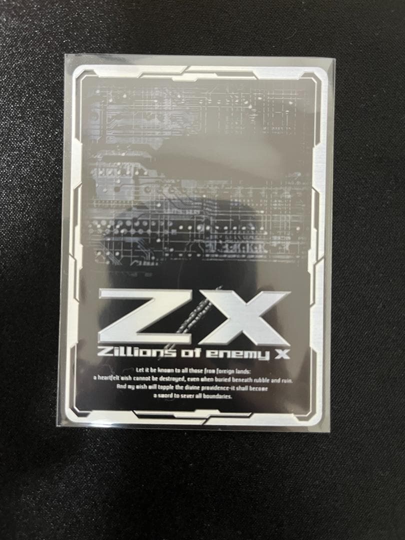 Z/X ゼクス IG03 アウト・オブ・タイム CVR イース スイ - メルカリ