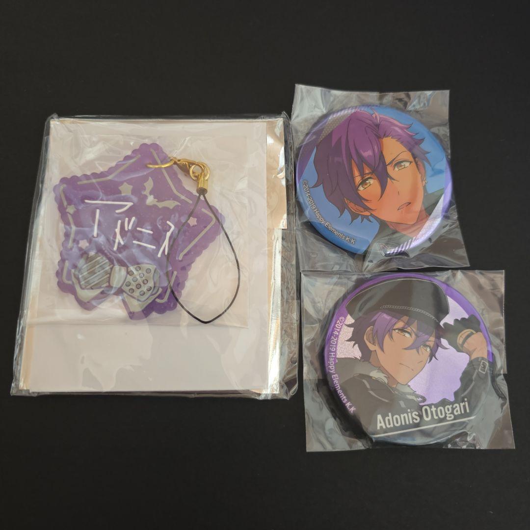 あんスタ 缶バッジ 乙狩アドニス まとめ売り - あんスタ 乙狩アドニス