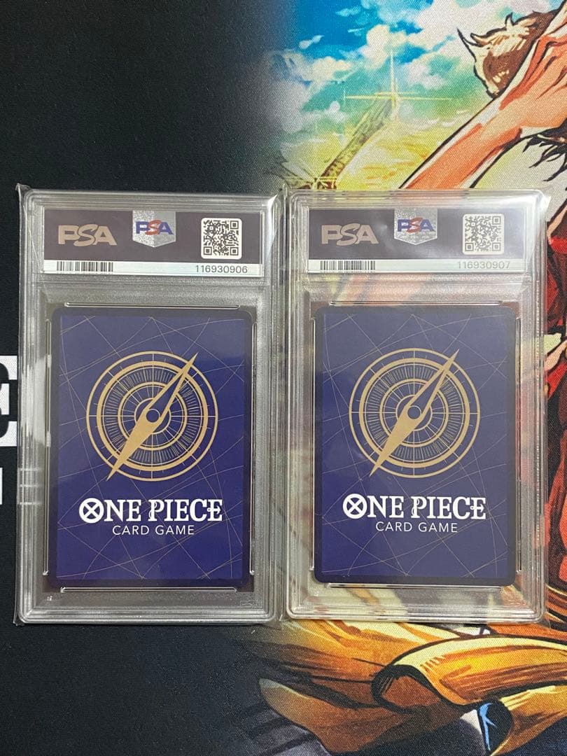 PSA10連番】ワンピースカード ゴムゴムの火拳銃 OP11-114 2枚 - メルカリ