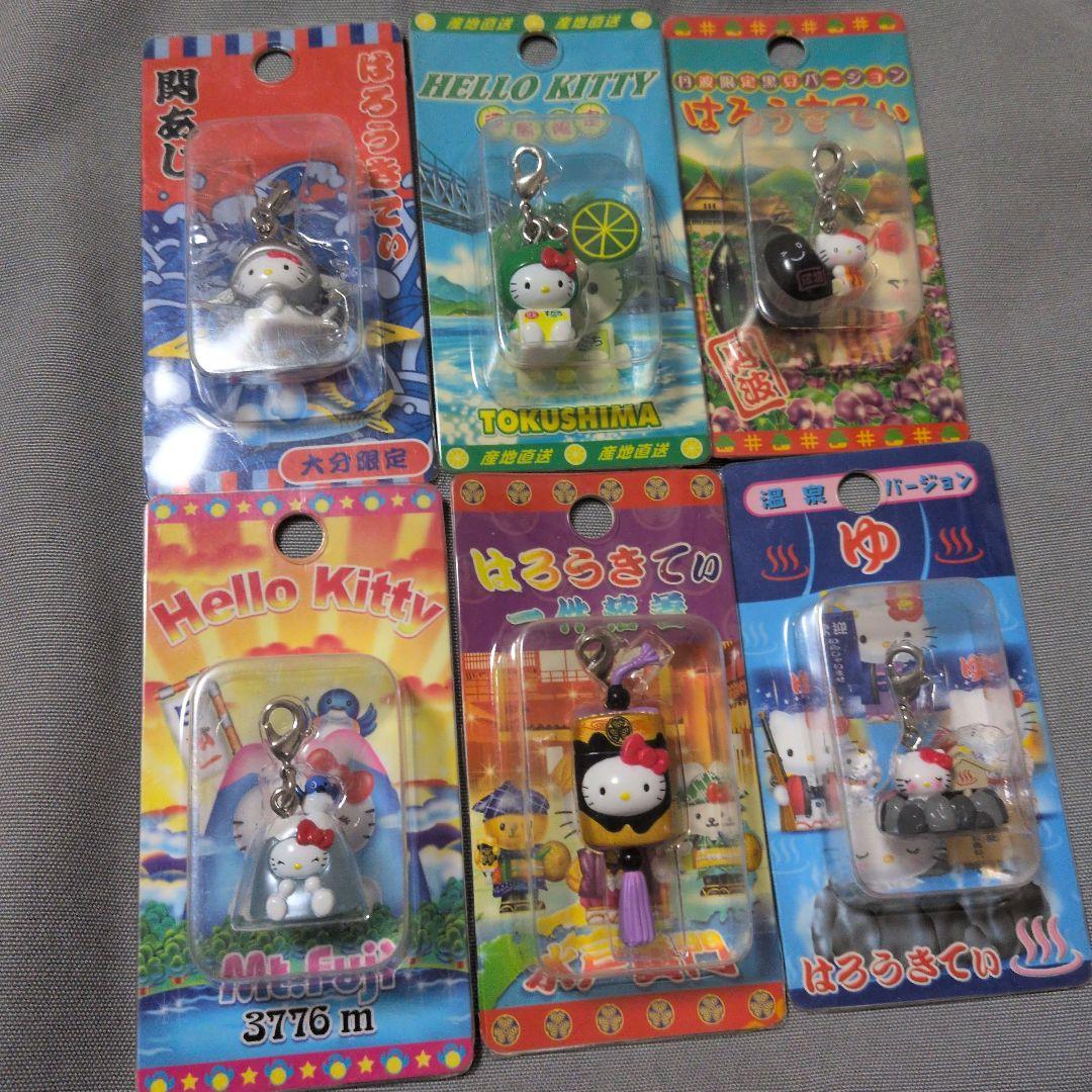 ハローキティ ファスナーマスコット 6個 - メルカリ