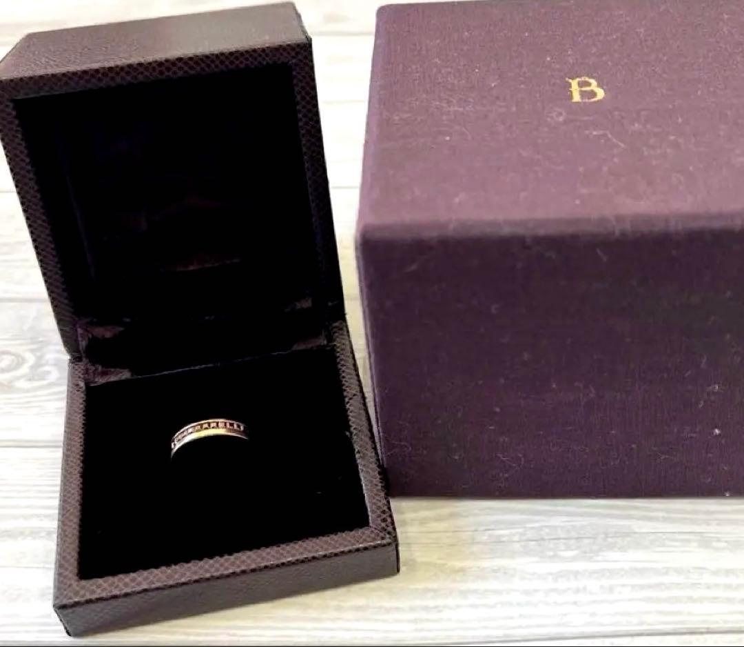 【美品】ブシュロン　BOUCHERON キャトル　クラシック　リング