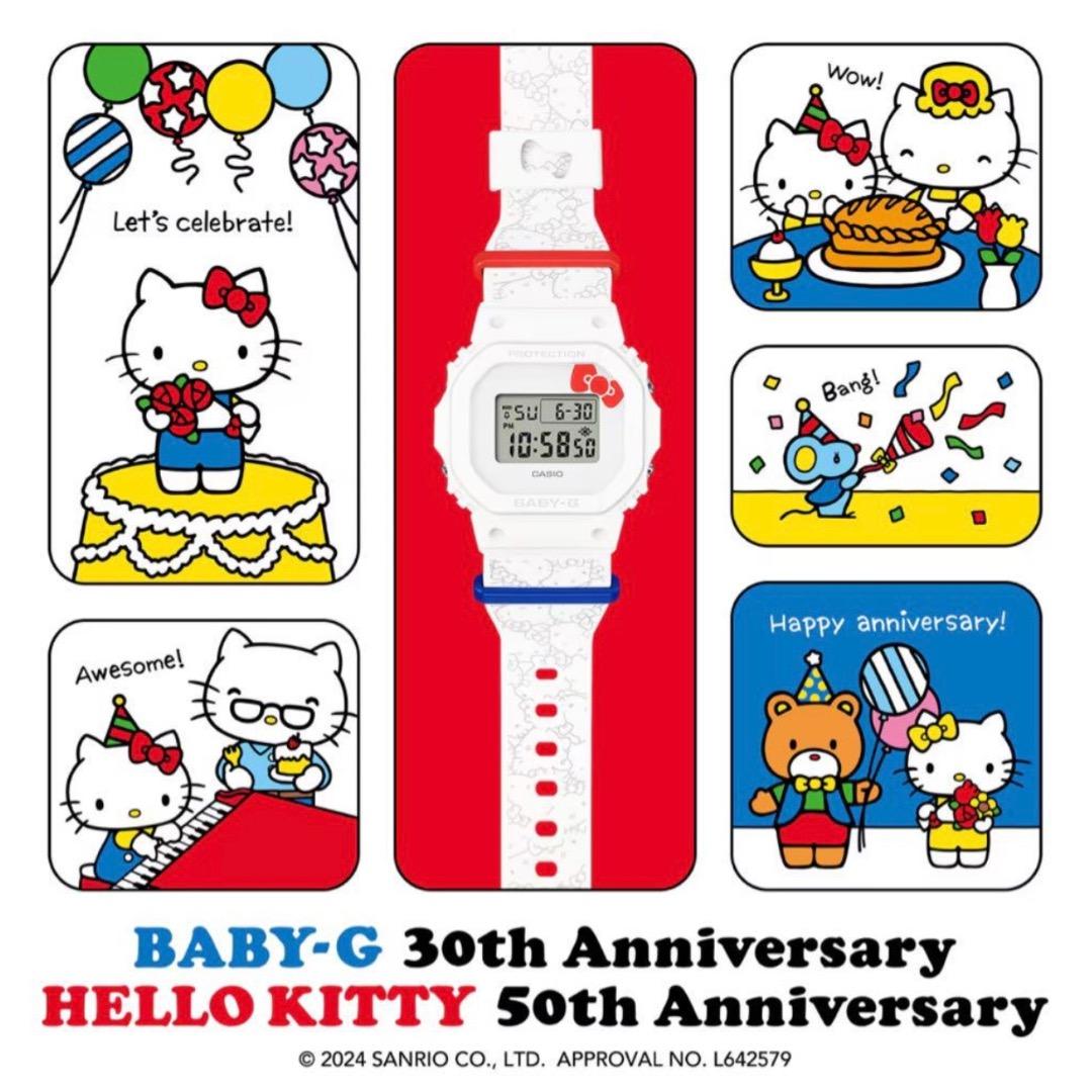 カシオ babyG ハローキティ50周年
