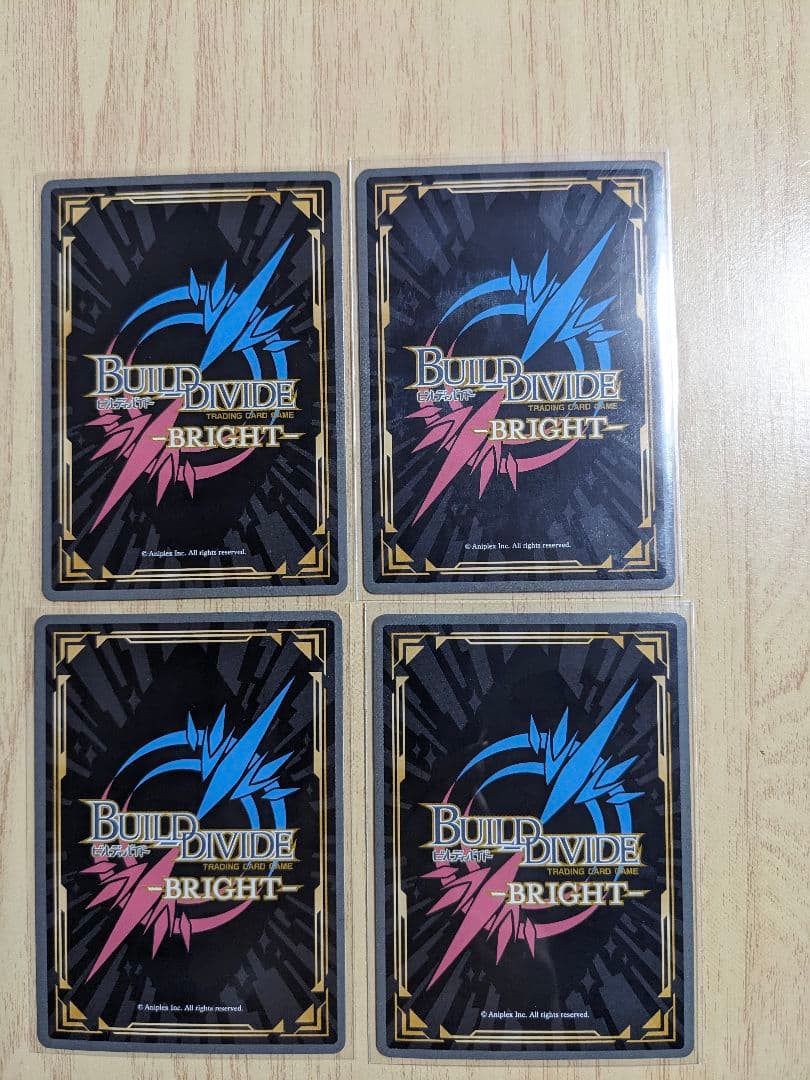 ビルディバイドブライト 着せ恋 喜多川海夢 SSR 4種セット - メルカリ