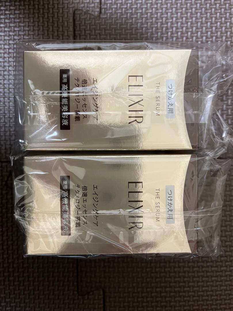 ELIXIR エリクシール シュペリエル ザ セラム aa 50mL（2本）