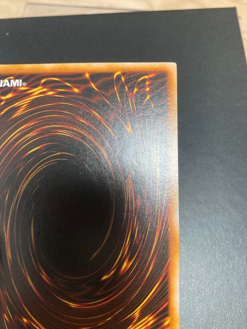 黒魔道士 ブラック・マジシャン 初期 プロモ 遊戯王 中国語 - メルカリ