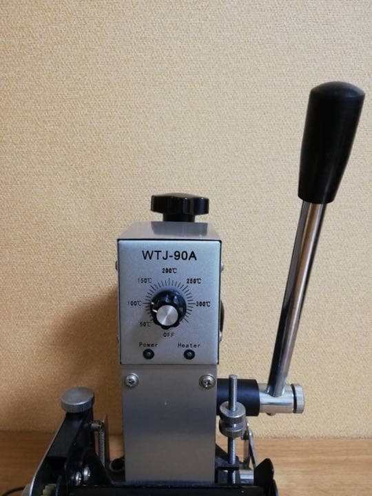 箔押し機 ホットスタンプ WTJ-90A - メルカリ