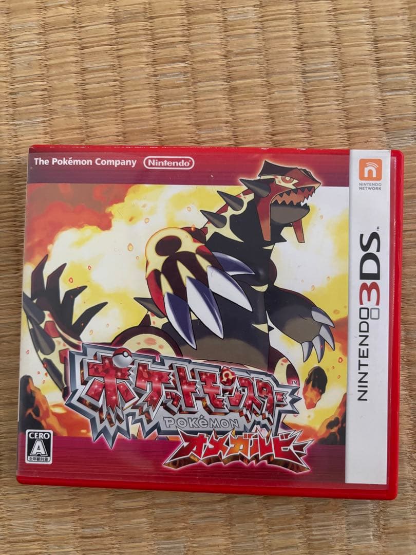 Nintendo 3DS ゲームソフト まとめ売り