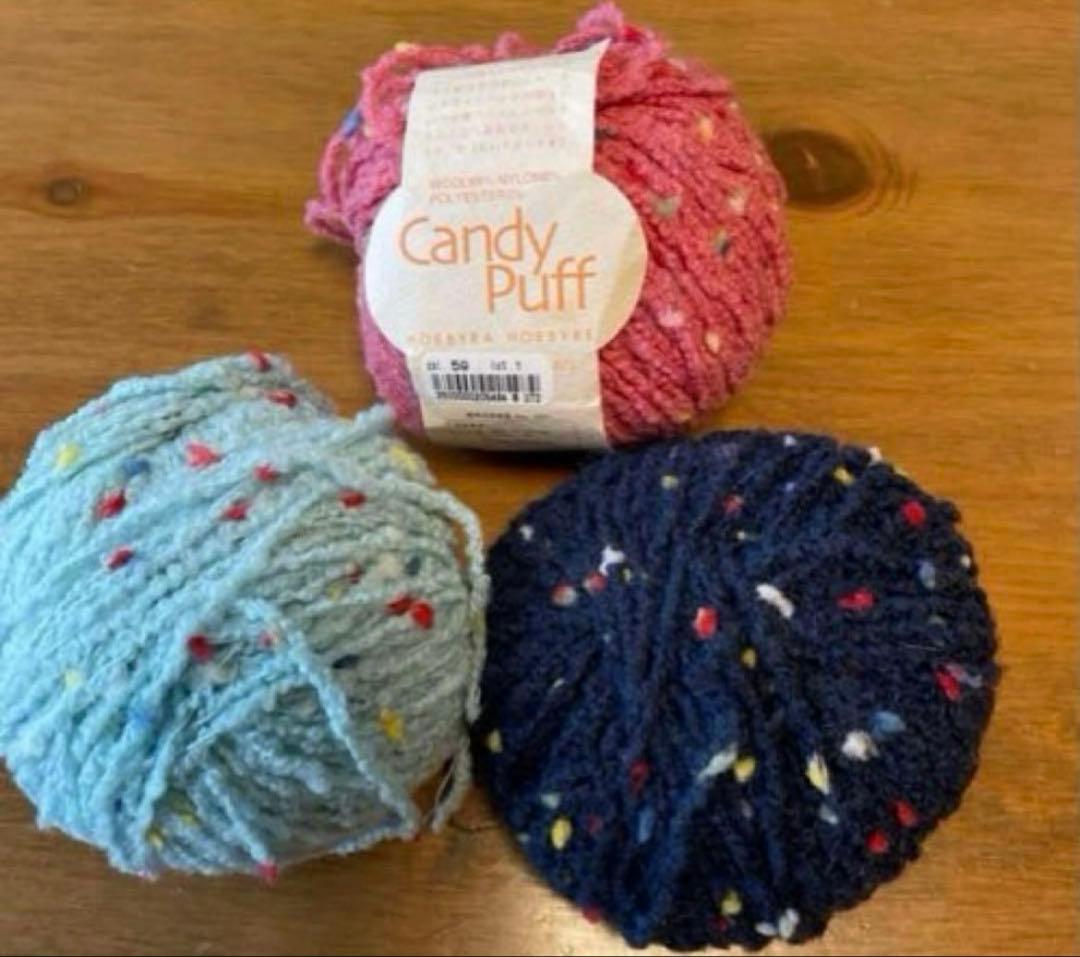 ホビーラホビーレ 毛糸 Candy Puff 毛糸 3色セット - メルカリ