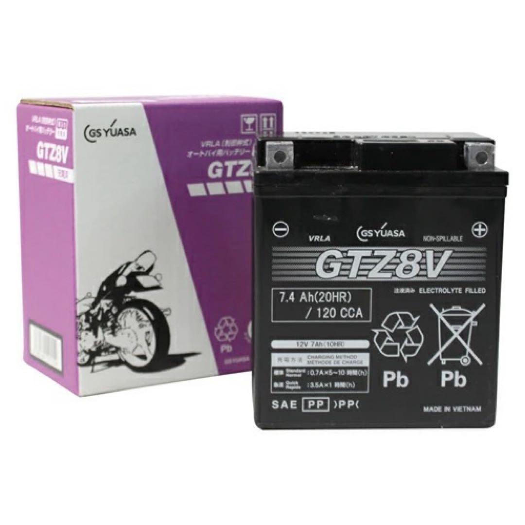 【新年特別価格】【補充電後発送】GTZ8V GS YUASA 純正品