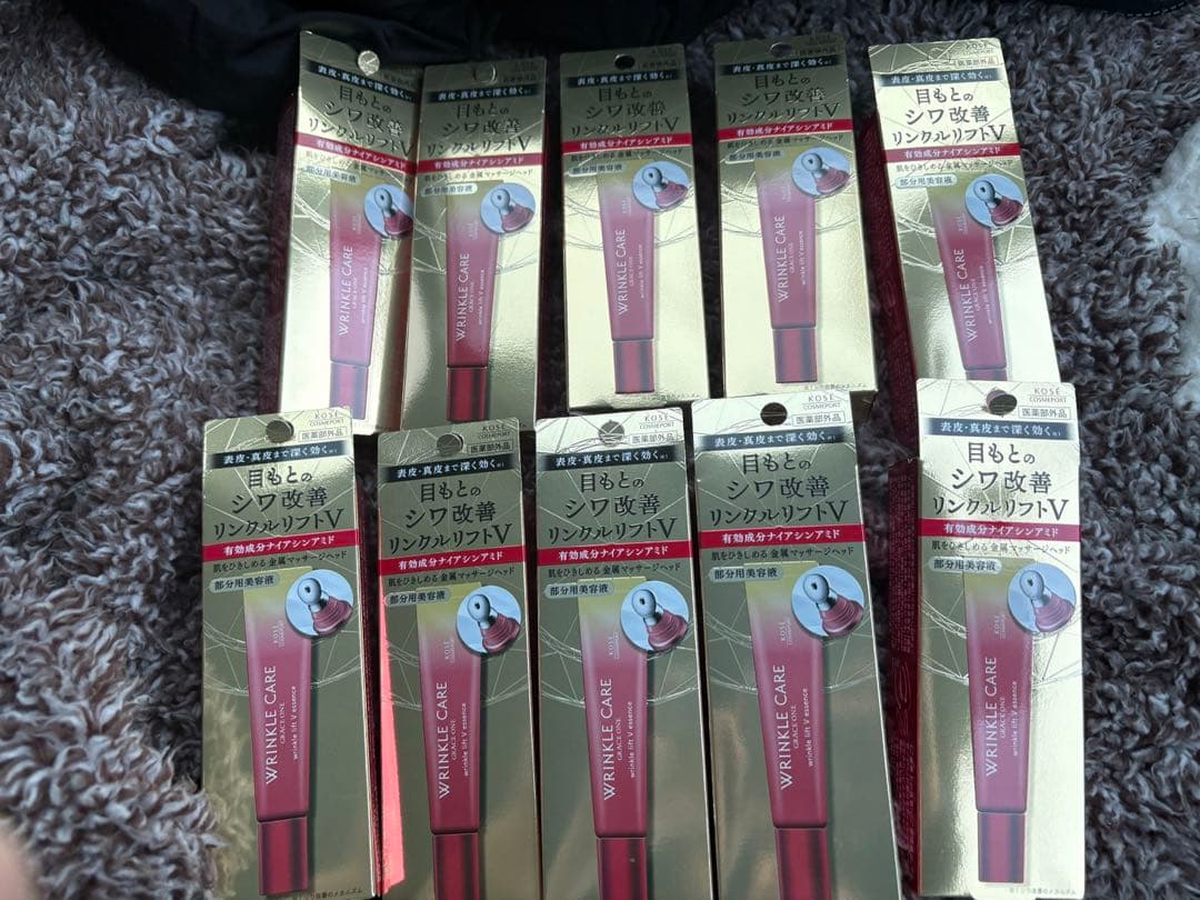 新品未開封✨️ グレイス　ワン　リンクルケア　リンクルリフトV エッセンス