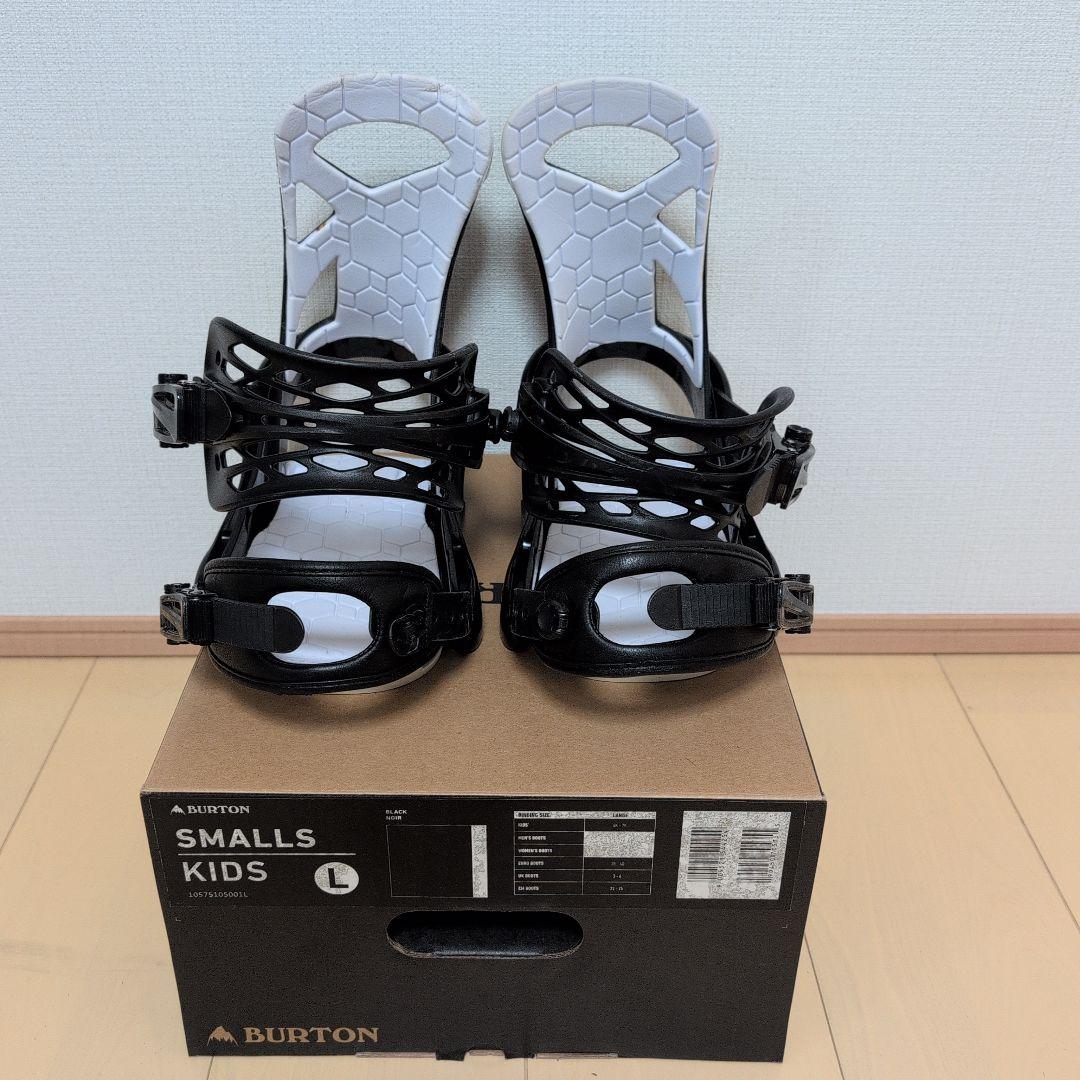 BURTON SMALLS キッズ ビンディング Lサイズ(22～25cm)