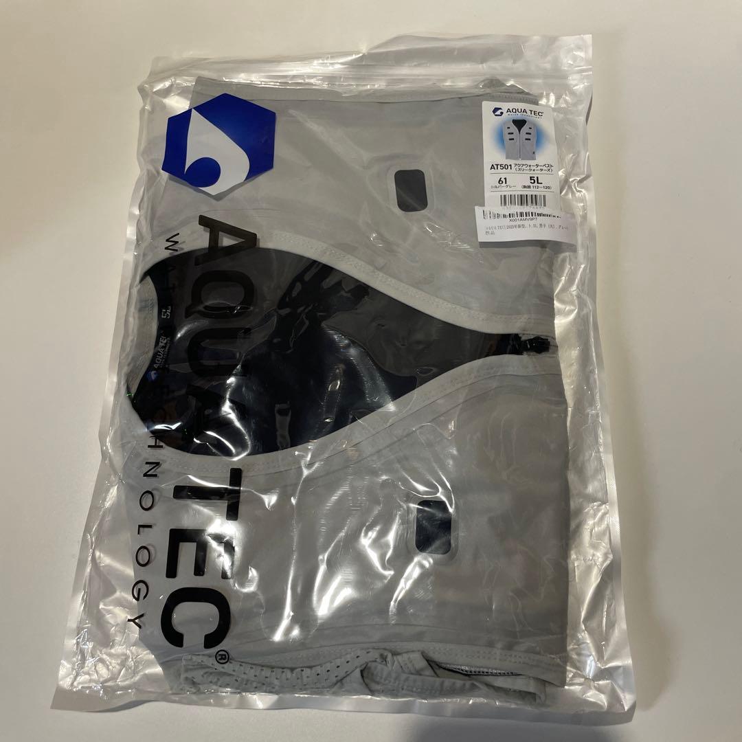 ⭐️AQUA TEC AT501 アクアウォーターベスト　5L