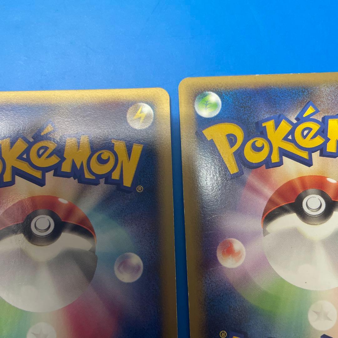 ブラッキー エーフィ ☆ L2 よみがえる伝説 2枚セット エネルギー