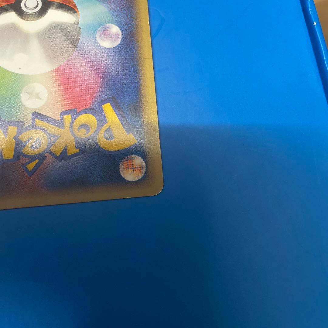 ブラッキー エーフィ ☆ L2 よみがえる伝説 2枚セット エネルギー