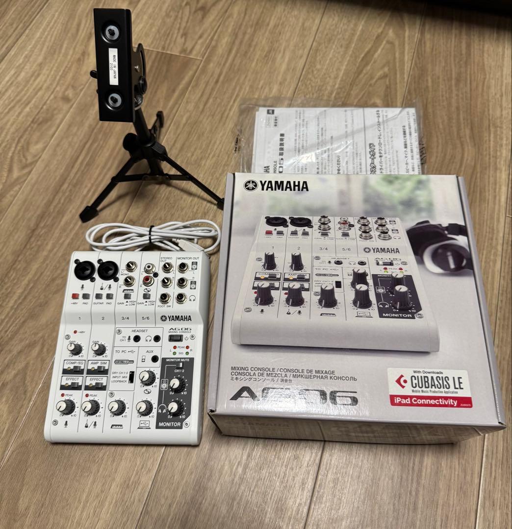 【美品】YAMAHA AG06 オーディオインターフェース ミキサー ヤマハ | AG06 - ウェブキャスティングミキサー - 概要
