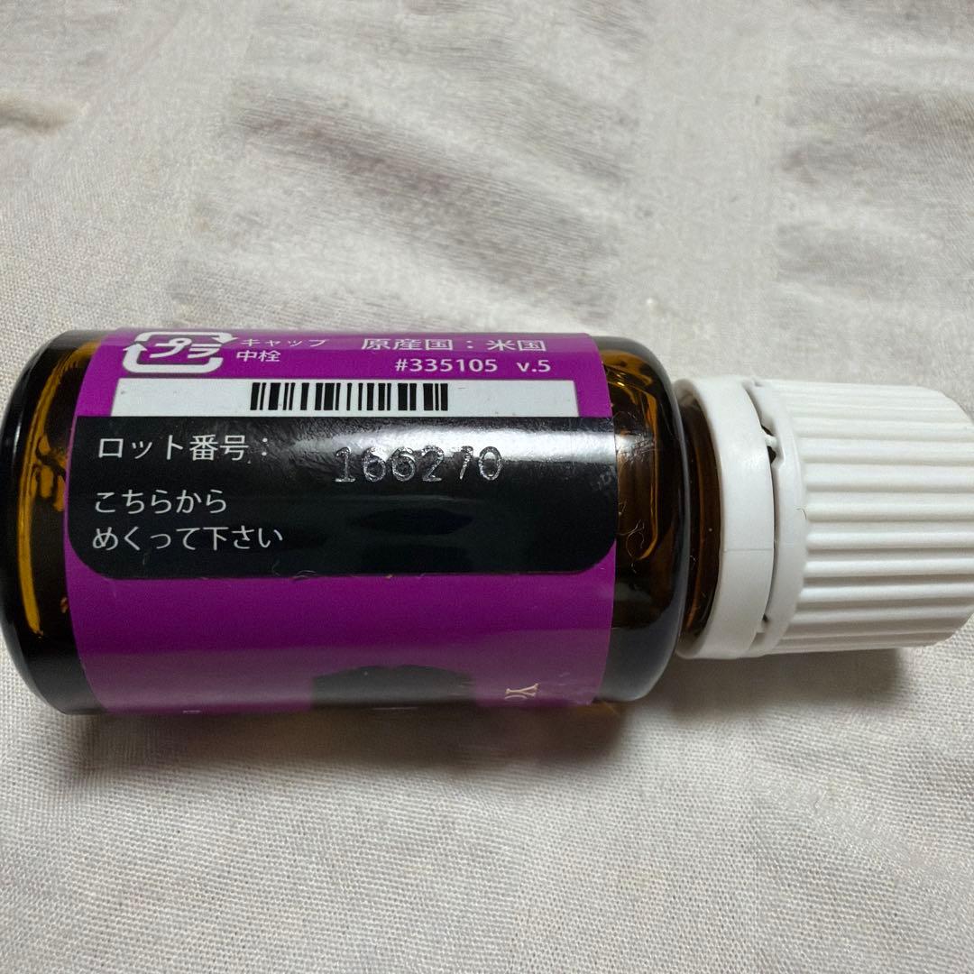 アロマ　ハーモニー cdmsachet01_1.jpg