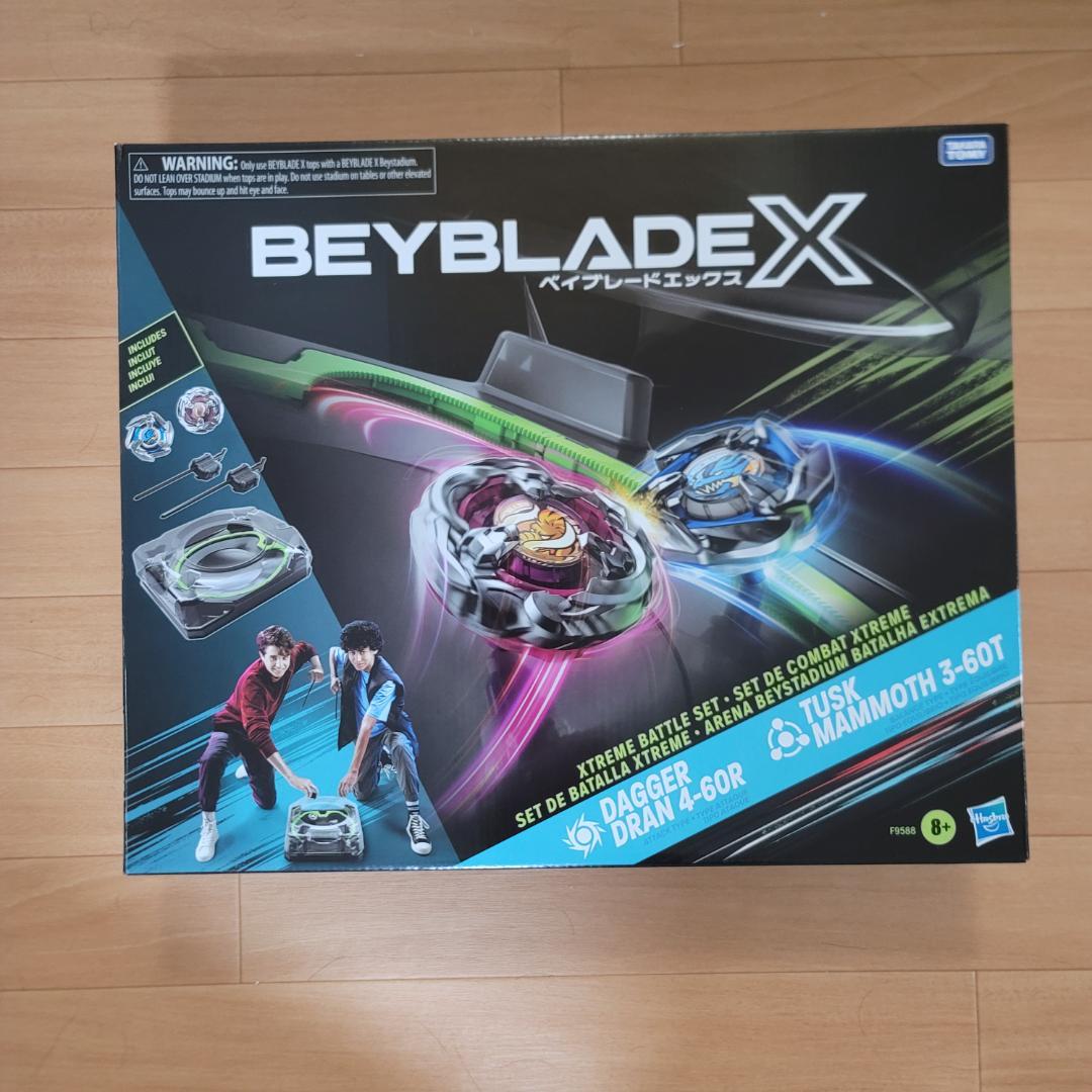 ベイブレードX エクストリームバトルセット タスクマンモス