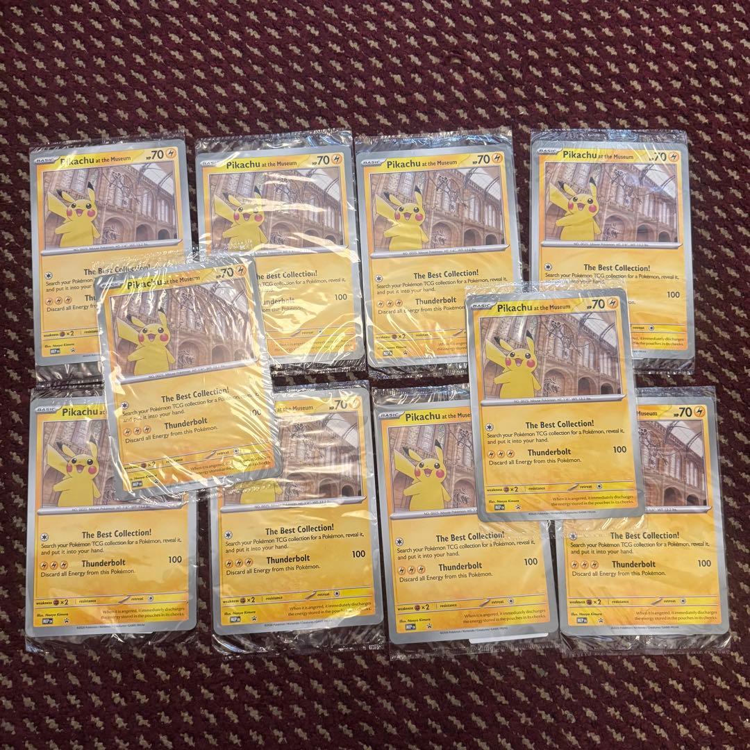 未開封10枚】ロンドン限定 ピカチュウ Museum プロモ ジャンボ - メルカリ
