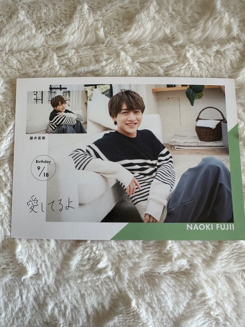 藤井直樹 - メルカリ