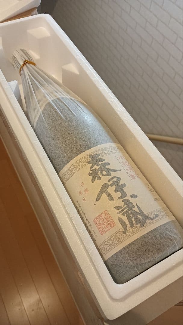 森伊蔵 1800ml 専用箱入り9月