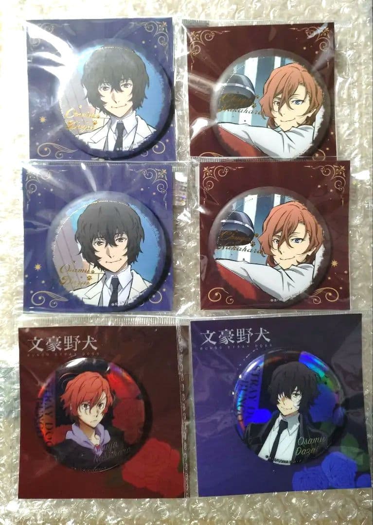 文豪ストレイドッグス 中国 中也 太宰 缶バッジ 文豪野犬 十五歳