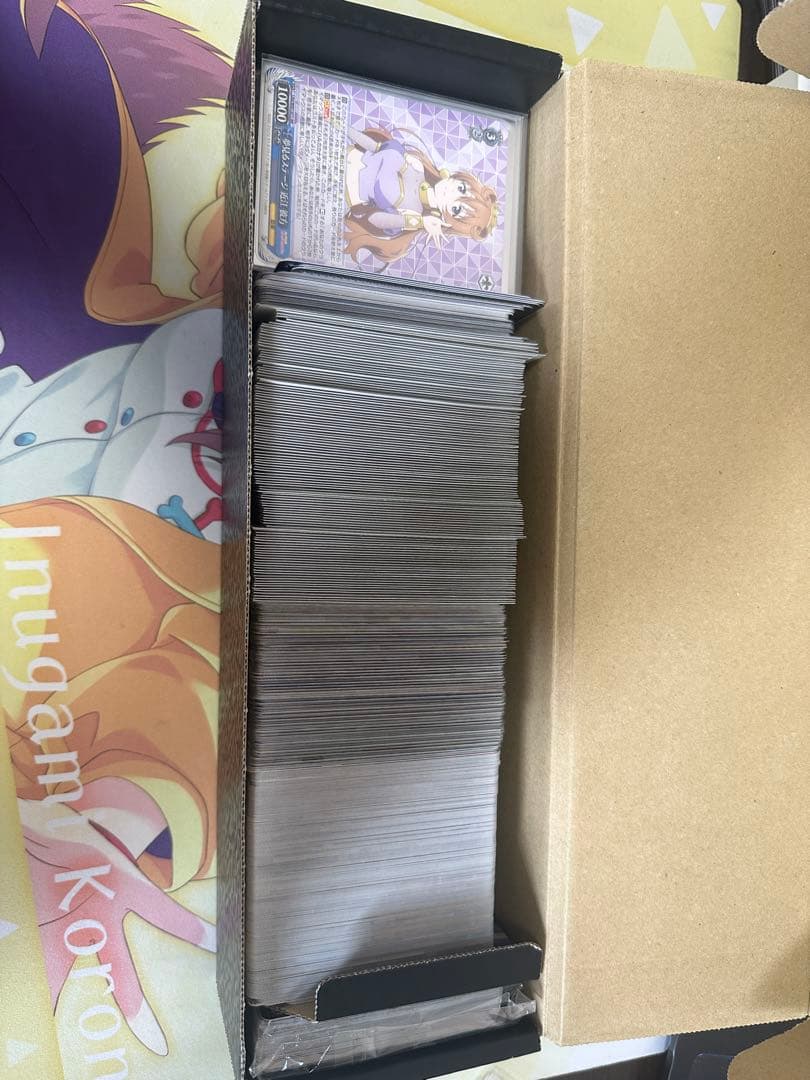 ハ*食様 ヴァイスシュヴァルツ　虹ヶ咲